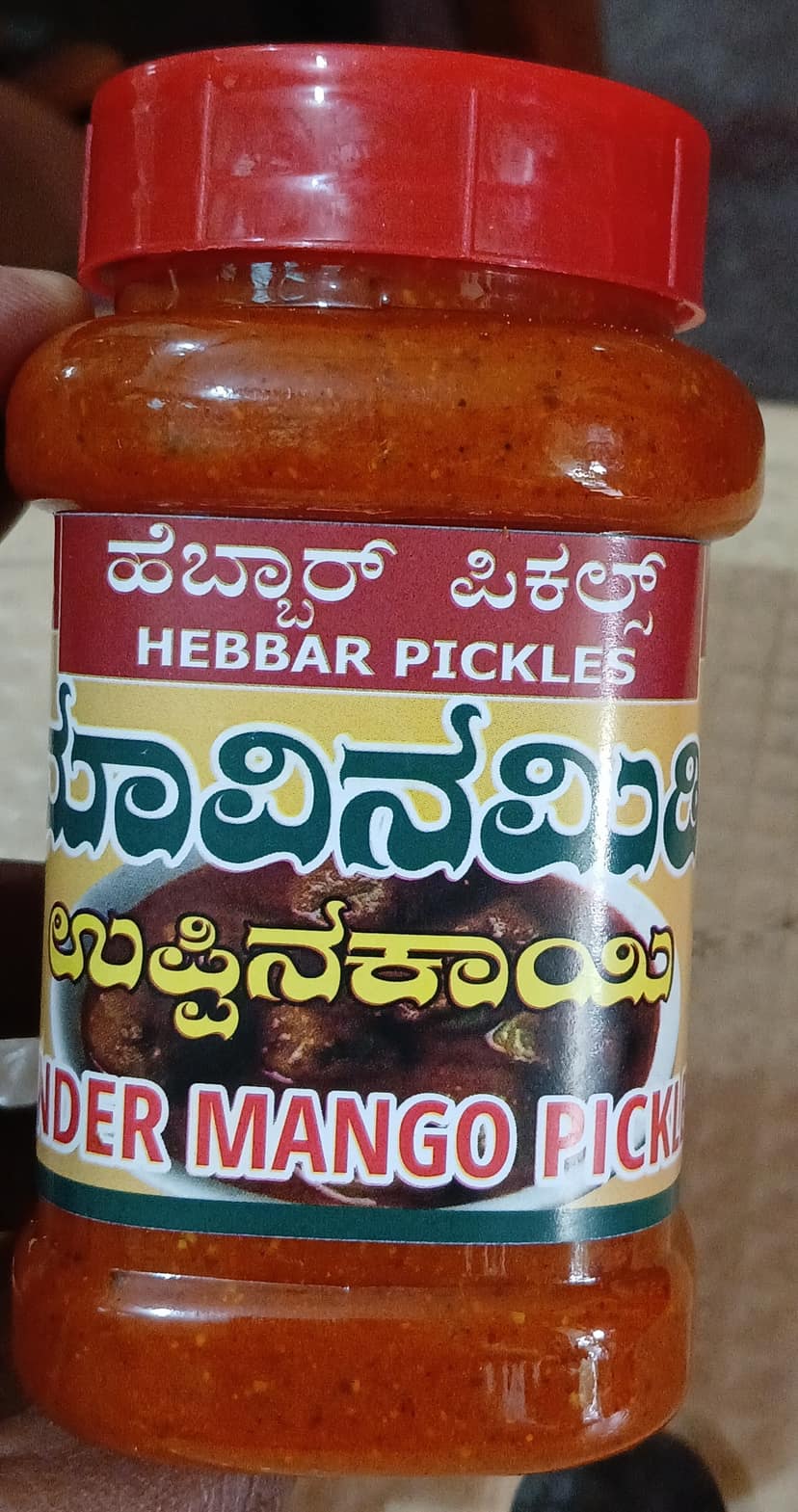 Mavina Midi (Tender Mango) Pickle