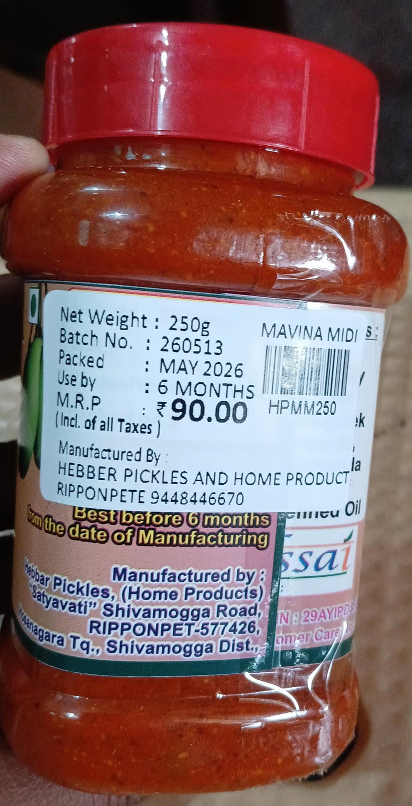 Mavina Midi (Tender Mango) Pickle view 2