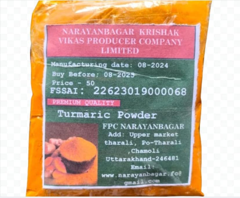 Turmeric Powder
