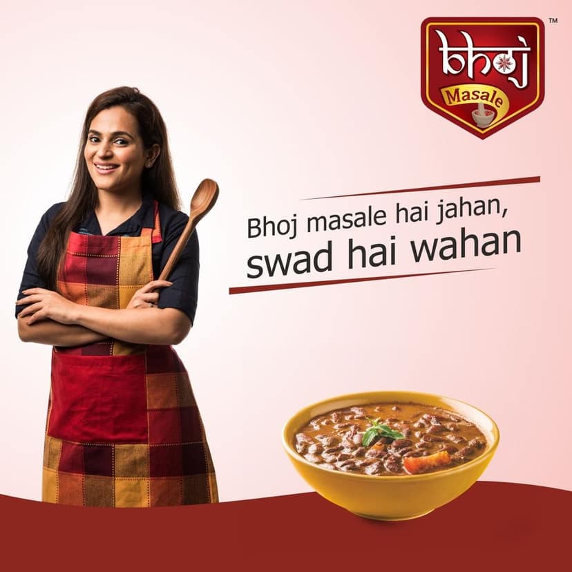 Rajma Masala - 100g view 2