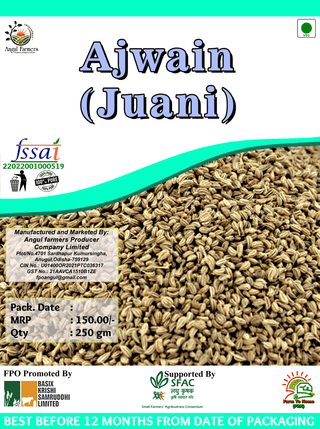JUANI (AJWAIN) | 250gm