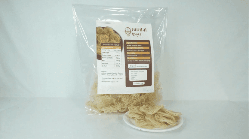 Kurdai 500g Each view 2