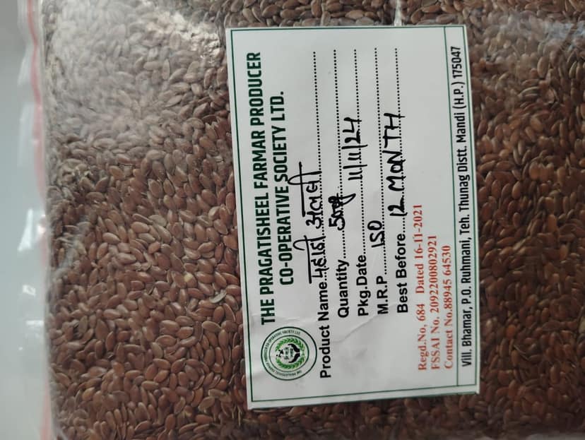 Alsi ( Flaxseeds) view 2
