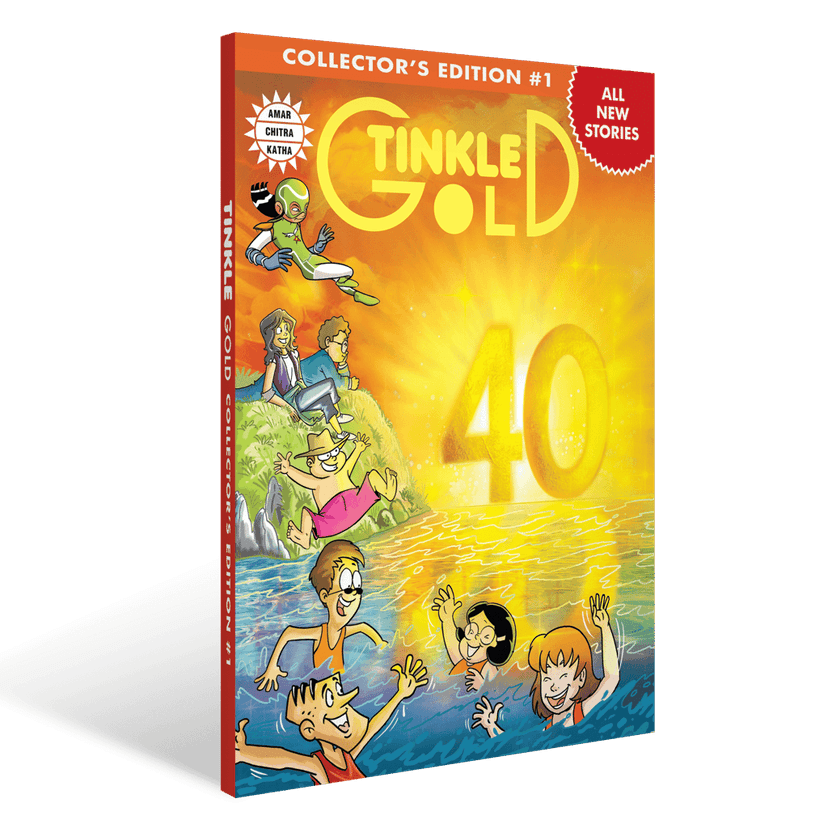 Tinkle Gold 1
