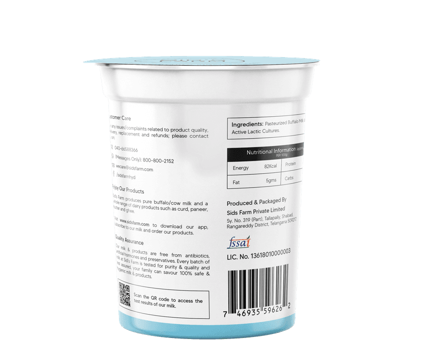 Buffalo Curd Cup(400gms) view 2