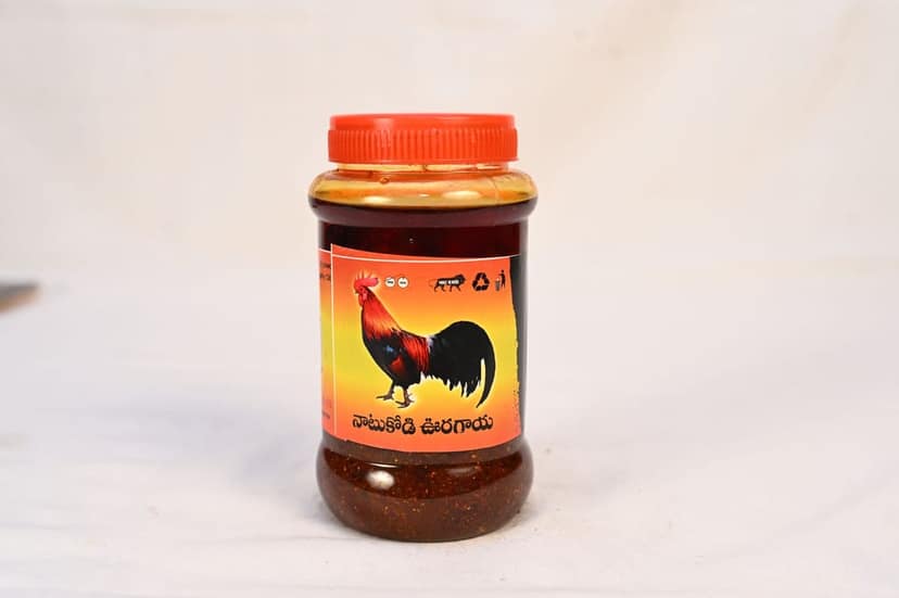 Gongura Pickle view 2