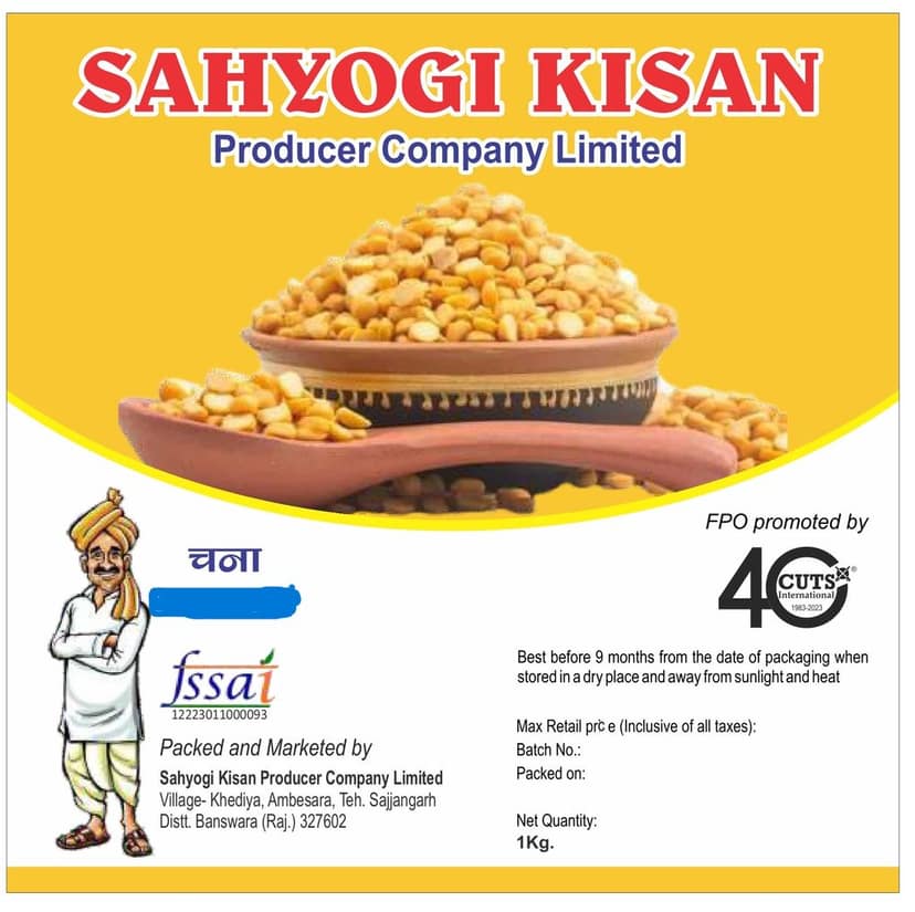 Bengal Gram | Chana dal | 1 kg