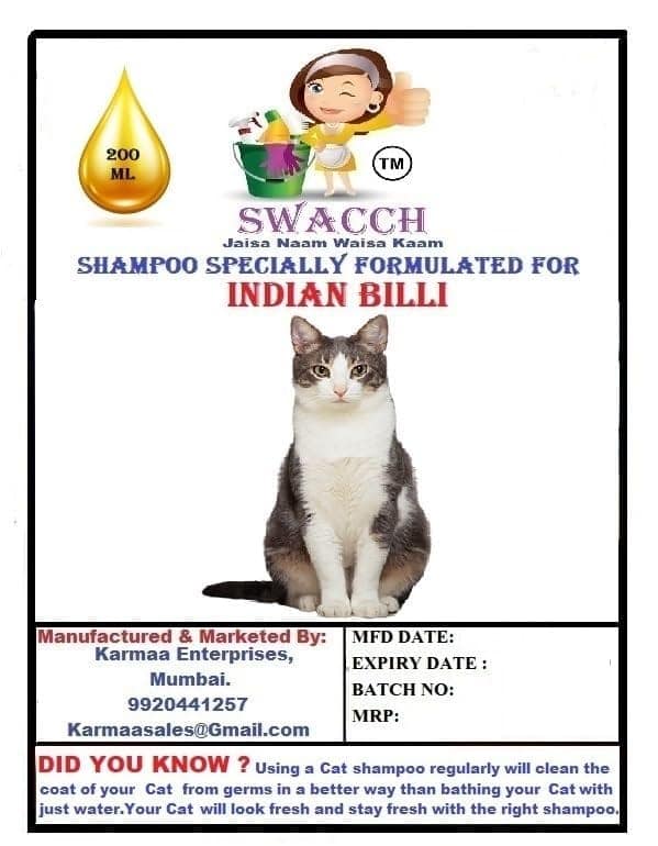 SWACCH Premium Shampoo for Indian Billi (200ML) (Combo Pack of 3) Lavender, Rose & Strawberry view 2