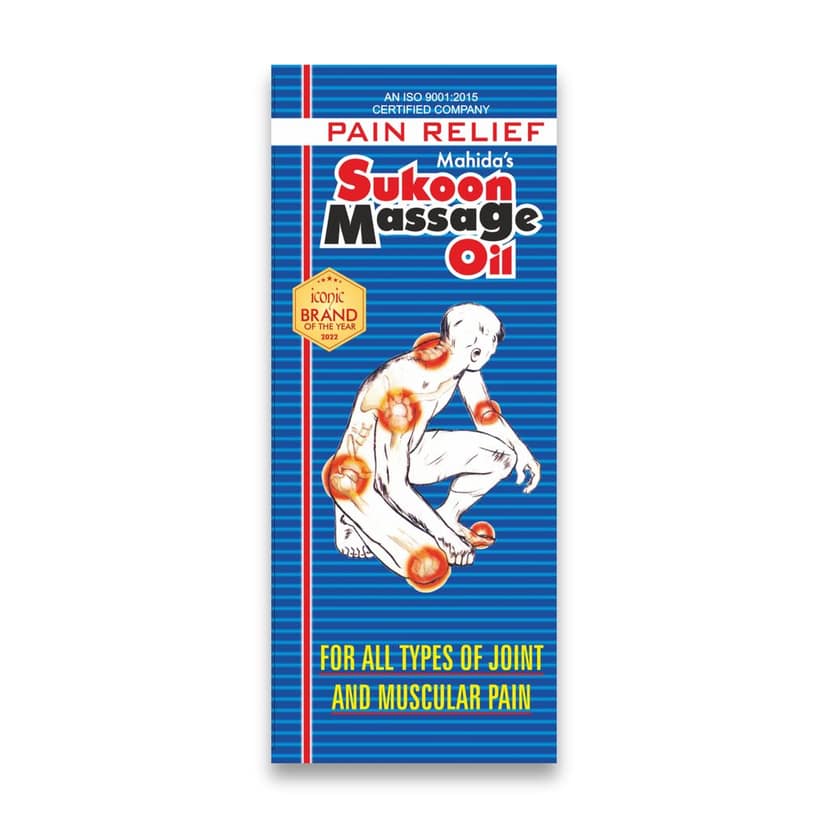 Mahida & Sons Sukoon Massage Oil (Pain Relief) | Herbal Joint & Muscle Relief Oil | Supports Arthritis Care | Natural, Chemical-Free & Paraben-Free | Fast-Absorbing, Non-Greasy Formula view 2