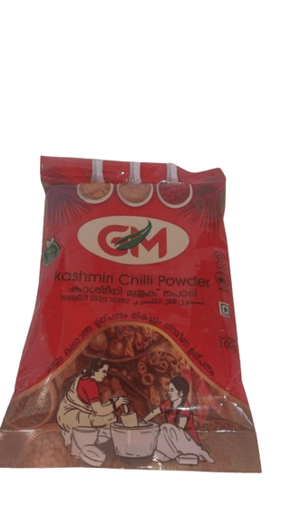 Kashmiri Chilli Powder 250g