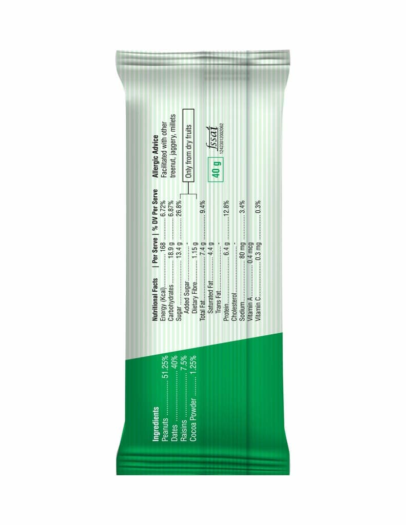 Peanut Energy Bar - Box of 5 view 2