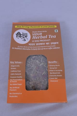 Vidur Herbal Tea (Shade Dried Herbs)