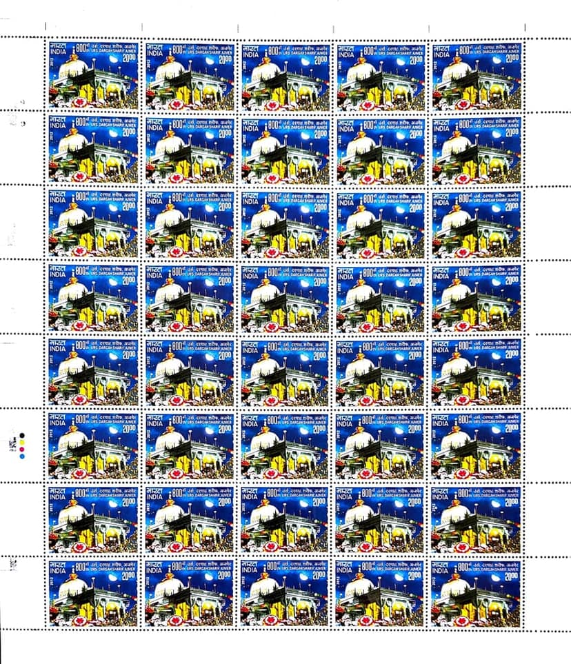 Shobhaphila's Full sheet Stamps 2012 (a) (2 NO.S) view 2