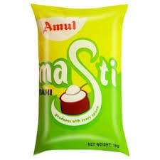 AMUL DAHI 1KG view 2