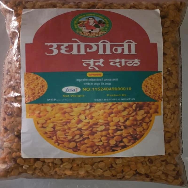 Toor Dal (Arhar Dal) – 1 kg | Pure & Unpolished | Chakur Parisar Mahila FPO view 2