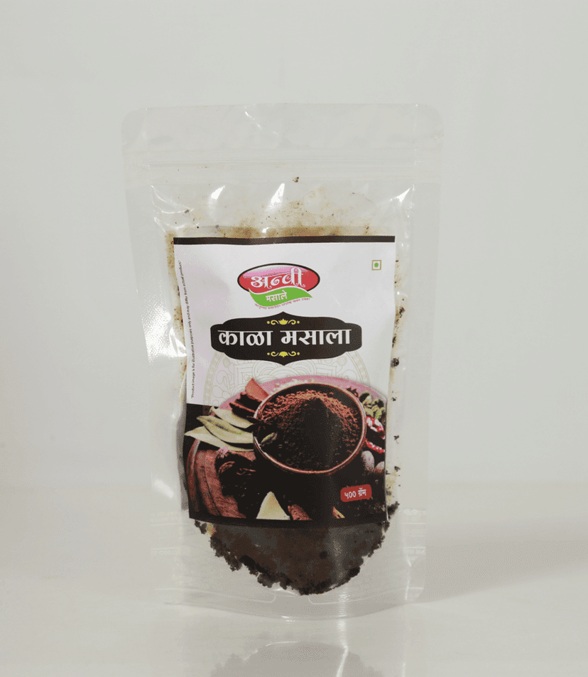 Kala Masala view 2