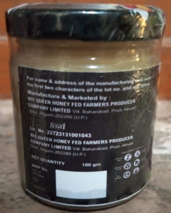Raw Mustard Honey view 2