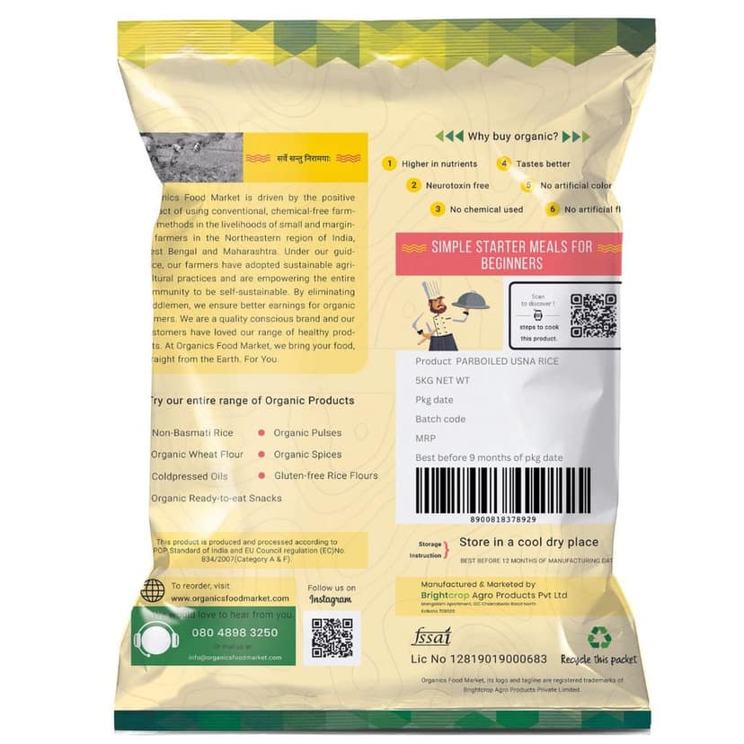 Parboiled, Usna, Ponni Rice view 2