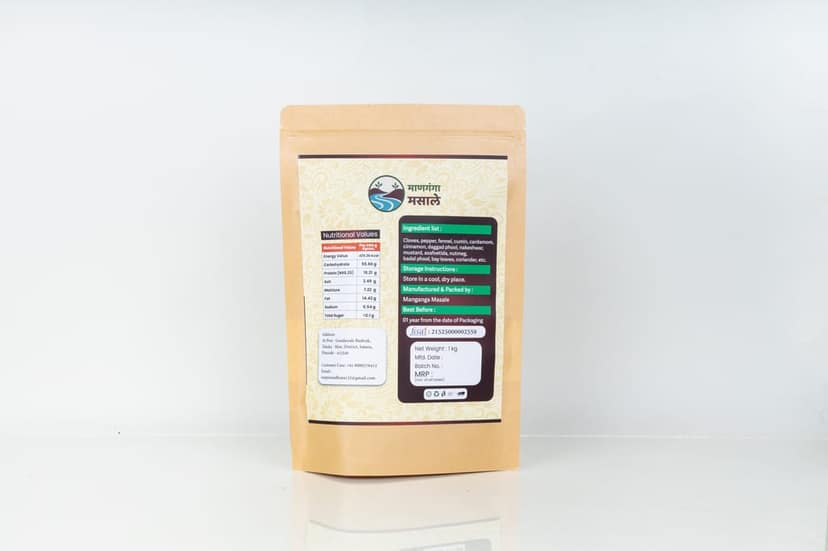 Malwani Masala 1000g Each view 2