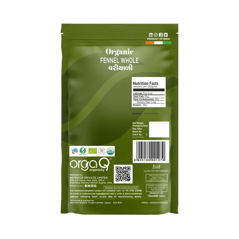 OrgaQ Organicky Organic Souff/Fennel Seeds view 2