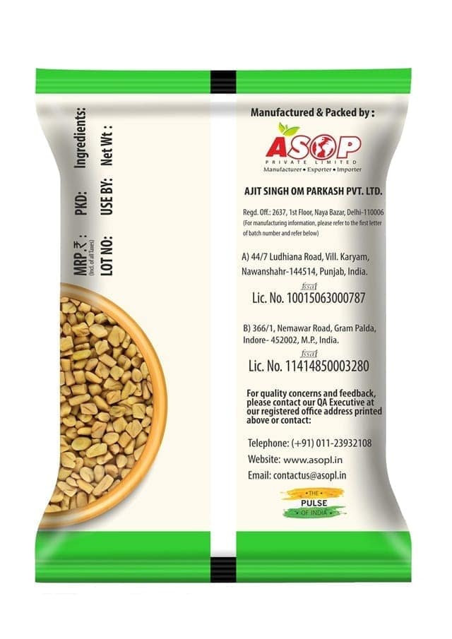 Aplus Methi Seed 100gm(pouch) view 2