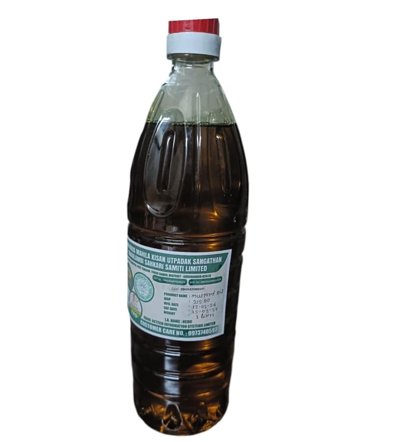 Barun Vikas Mahila Kisan Utpadak Swavlambi Sahkari Mustard Oil, 1 Liter Bottle view 2
