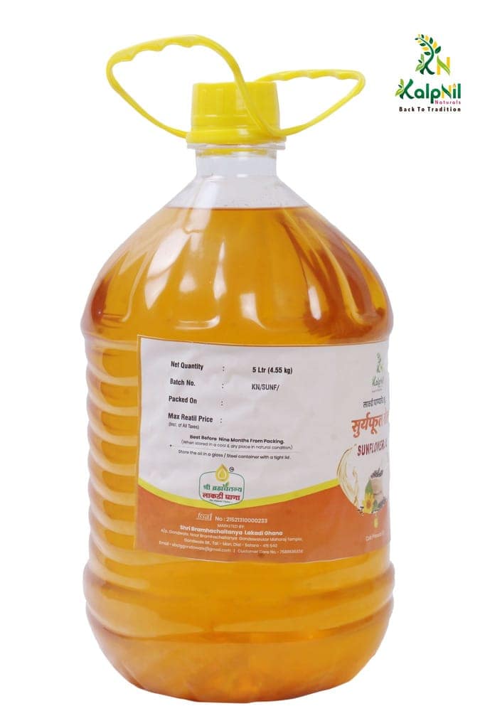 Sunflower (Suryaful) Oil 5ltr view 2