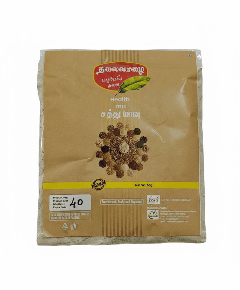 Thalaivalai Health Mix