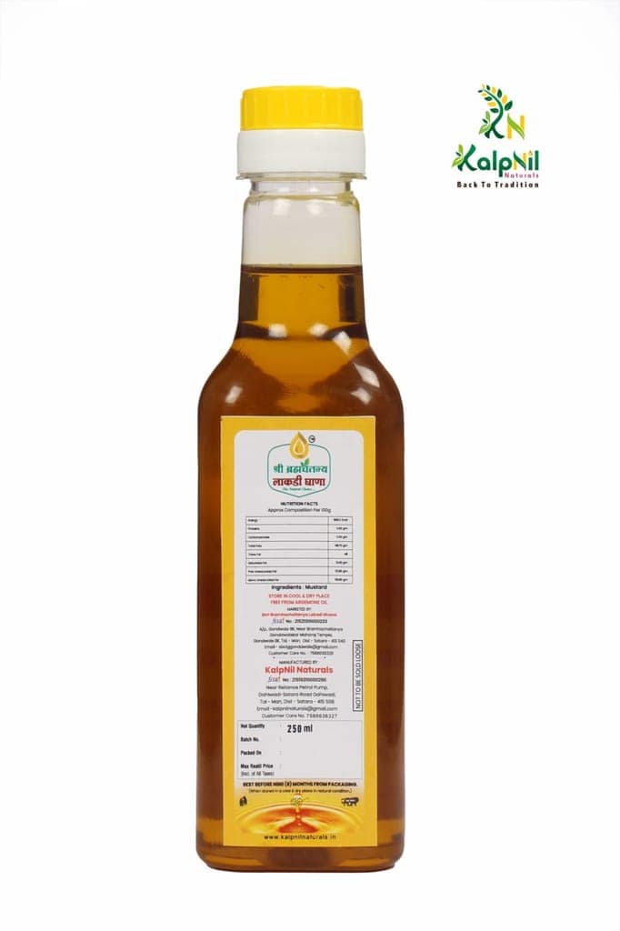 Mustard (Mohari, Saraso) Oil (250 Mili) view 2