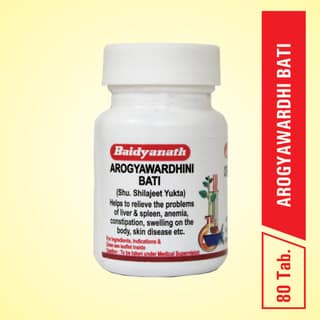 Baidyanath Arogyawardhini Bati 80 Tab