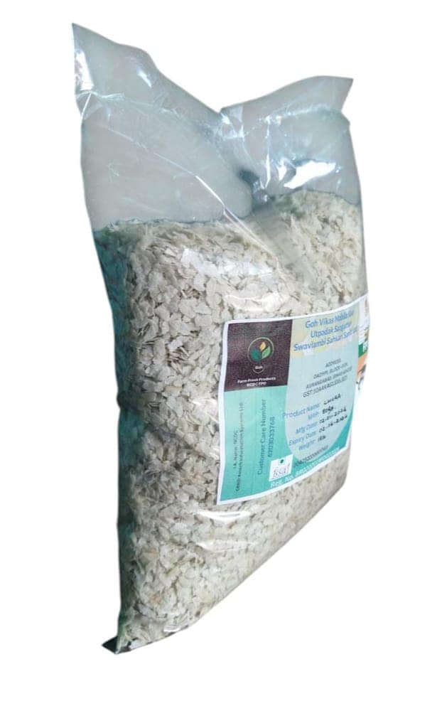 Chura Flattened Rice, 1KG view 2