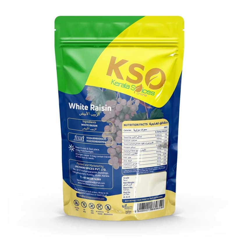 Kismis/Raisins 250gm view 2