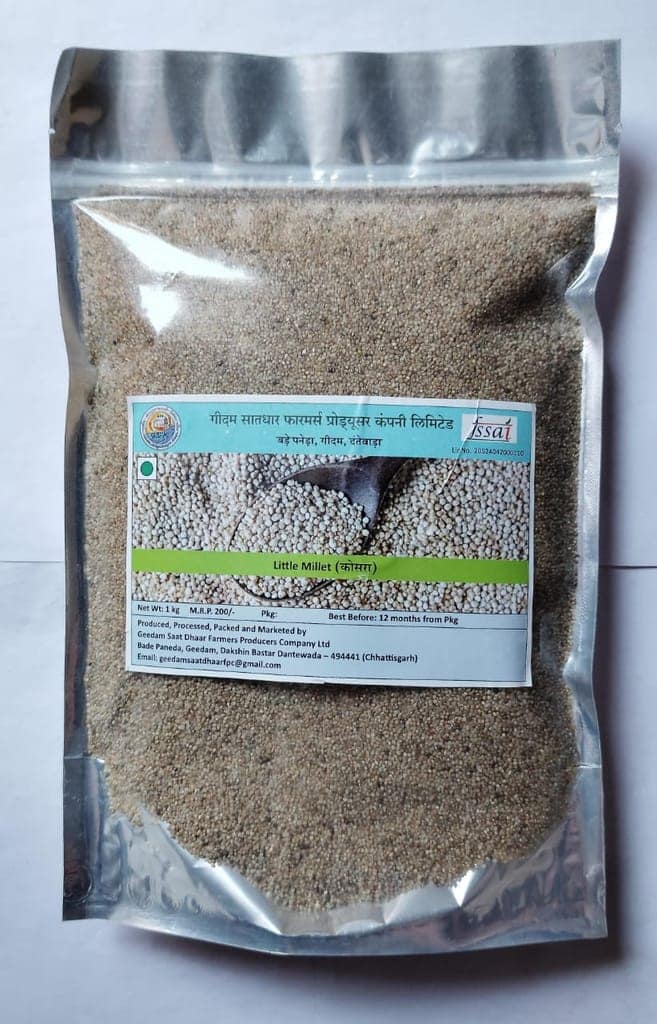 Little Millet (कोसरा) - 1kg