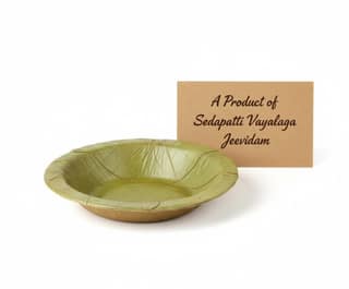 Eco-Friendly Natural Leaf Serving Bowl by Sedapatti Vayalaga Jeevidam - A bunch of 50 units