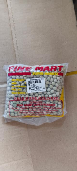 Green peas dry