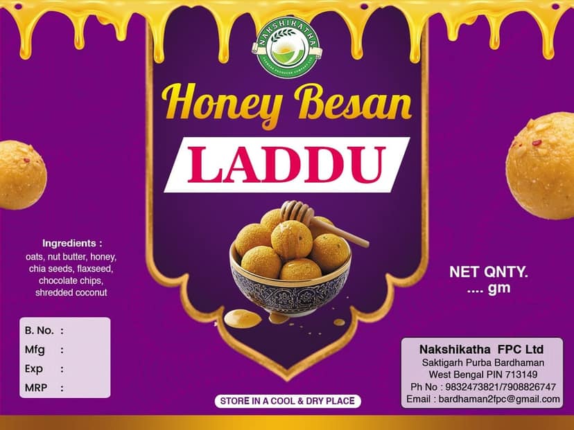 Honey-Besan Laddu view 2
