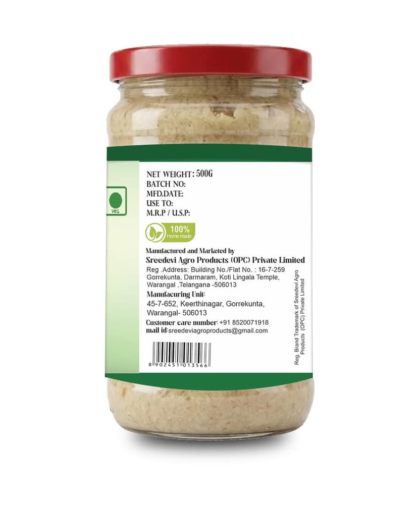 Ginger Garlic Paste � Ready to Use Fresh Aromatic Cooking Paste for Indian & Asian Recipes | Smooth Texture | Convenient Plastic Jar with Red Lid view 2