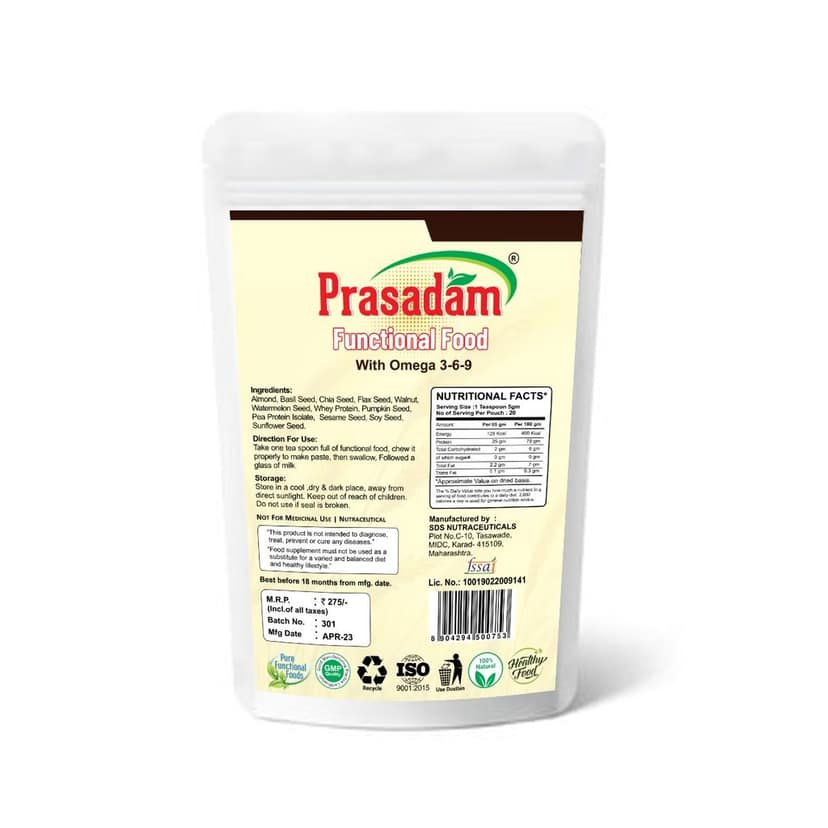 Prasadam Functional Food ( Rich in antioxidants, May lead to balanced diet, Help protect against disease, Helping prevent cell damage ) view 2
