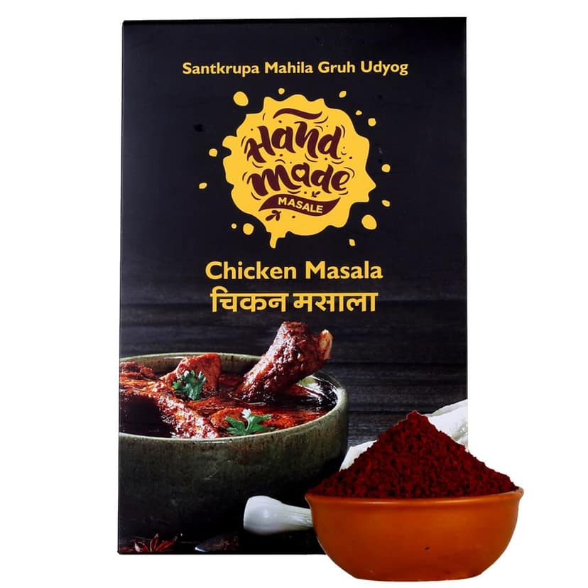 Handmade Masale Chicken Masala Spice Blend view 2