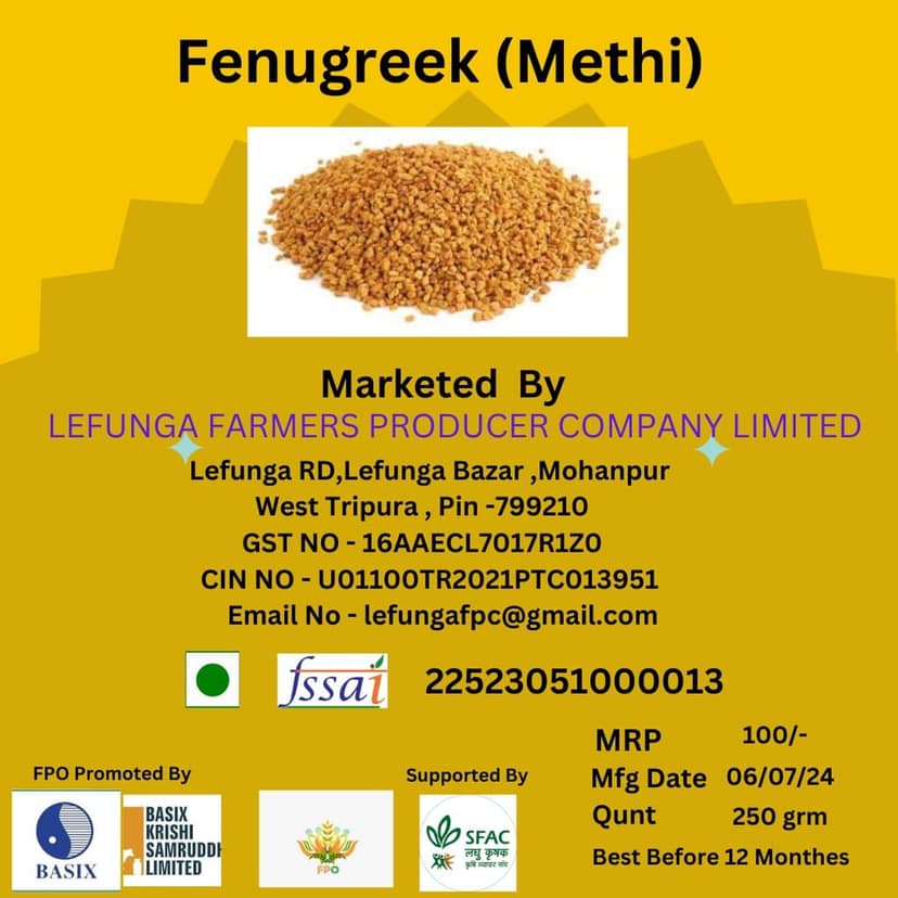 Fenugreek(Methi) (pack of 2) view 2