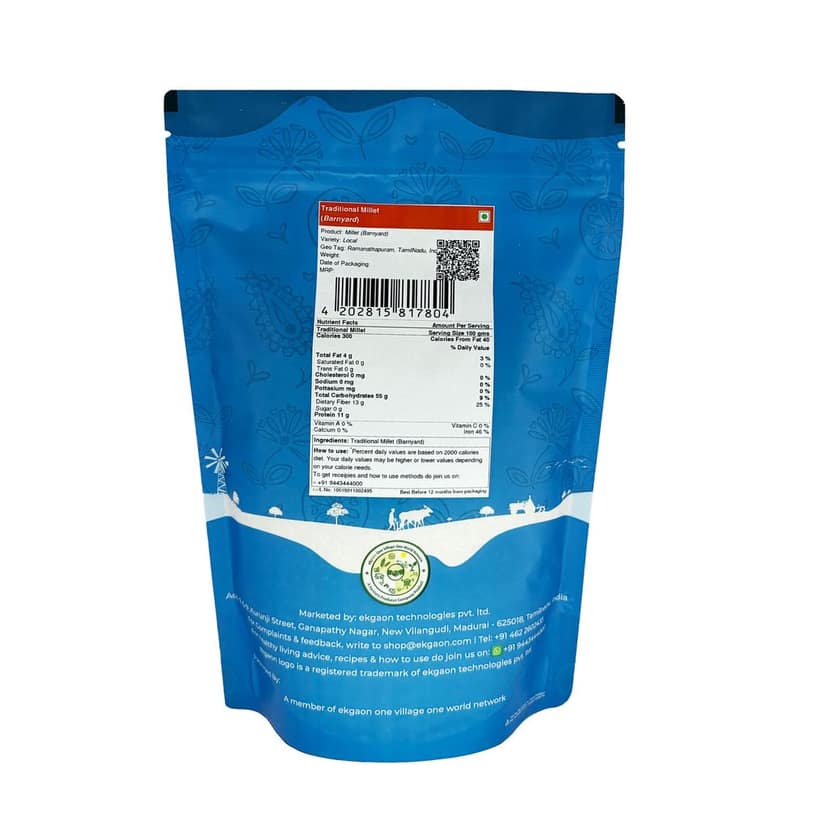 Traditional Millet (Barnyard) 1kg view 2