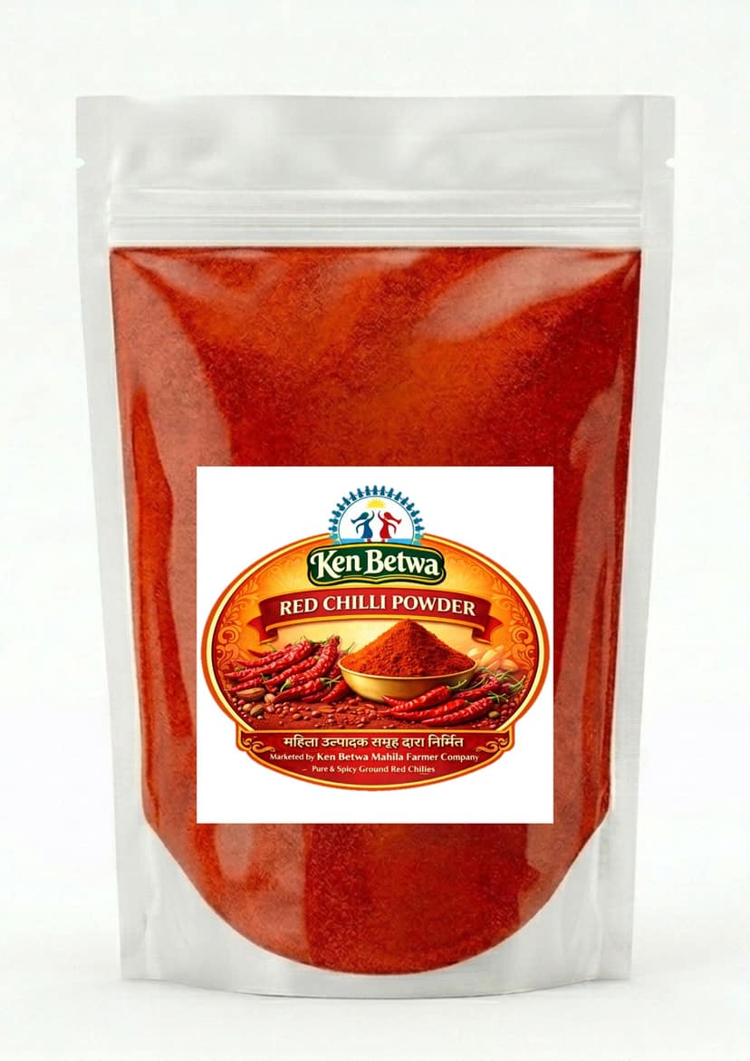 Chilli Powder 500gm