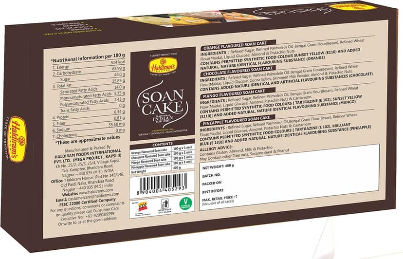 Haldiram's Soan Cake Multi Flavoured with Rakhi Assorted Gift Box (Multicolor) view 2