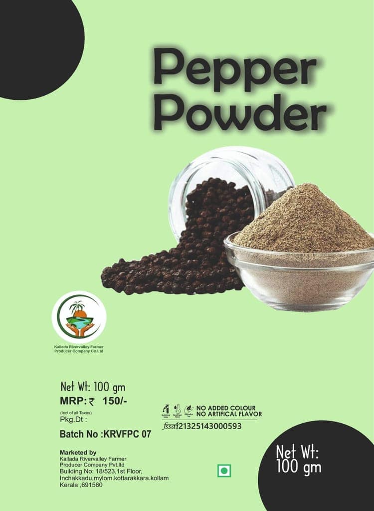 Pepper Powder view 2