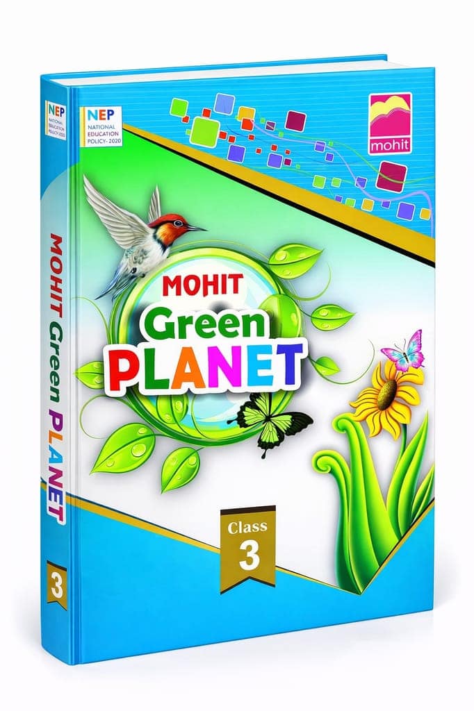 Green Planet3 view 2