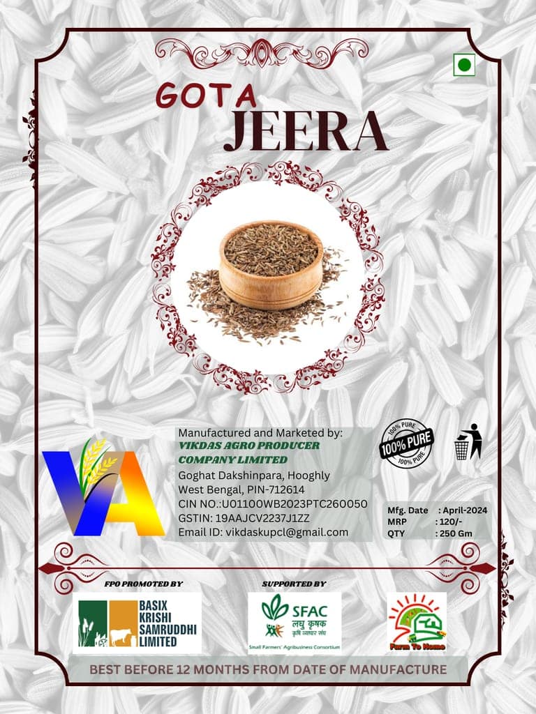 Gota Jeera/ 250gm (pack of 2) view 2