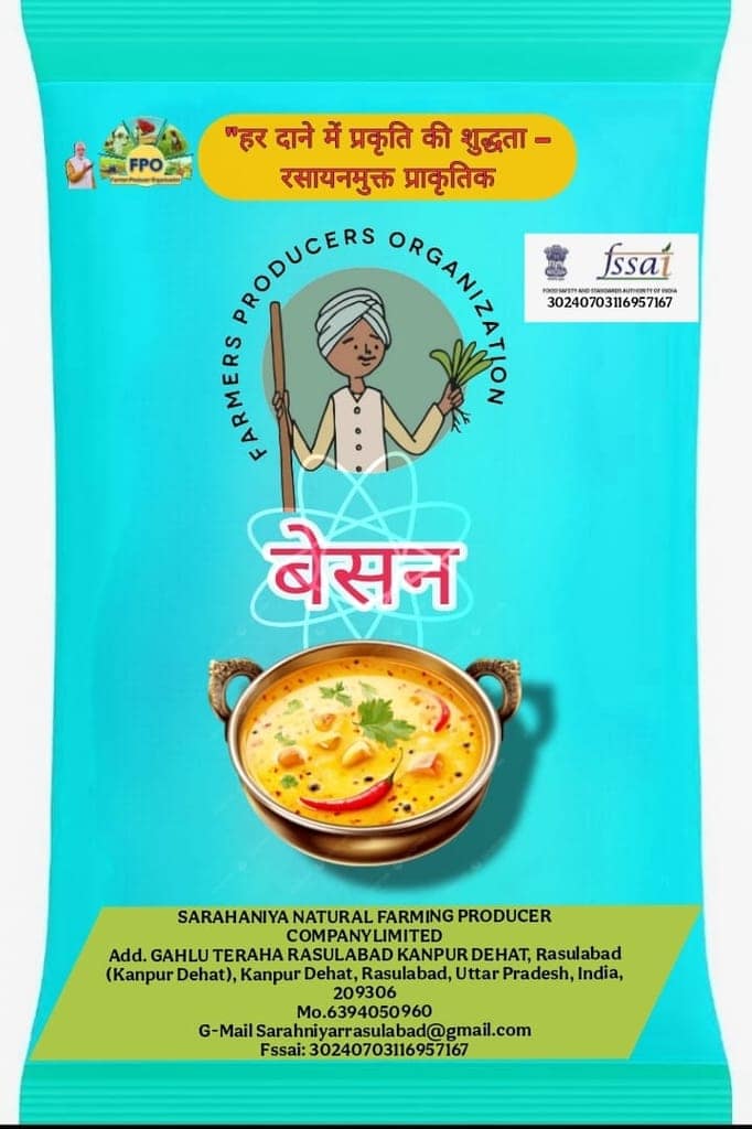 Farmers Producers Organization Natural Besan (Gram Flour)