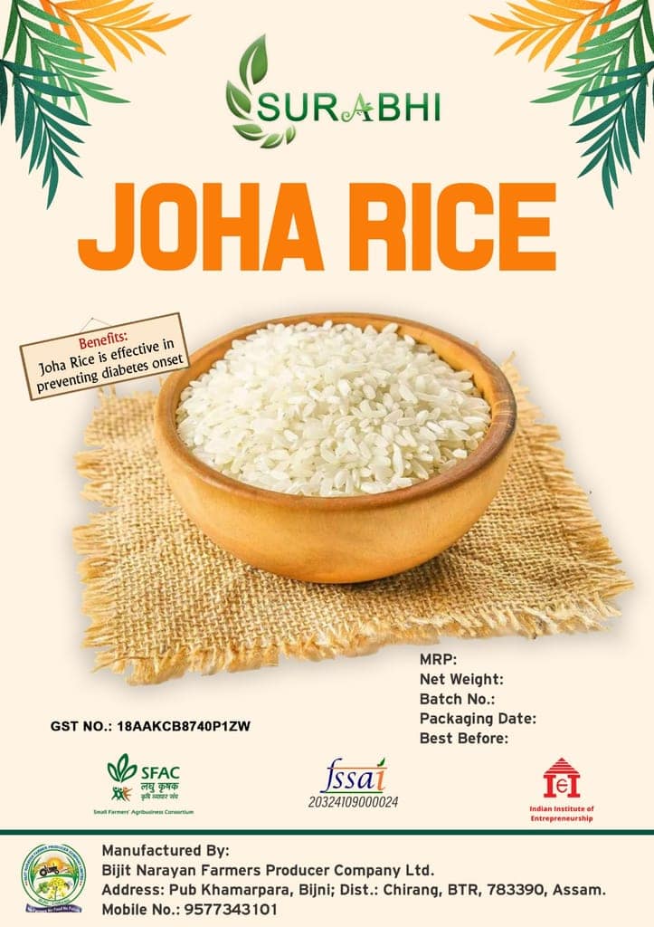 Surabhi Joha Rice view 2