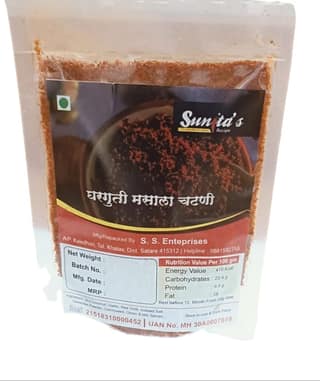 Domestic Spice