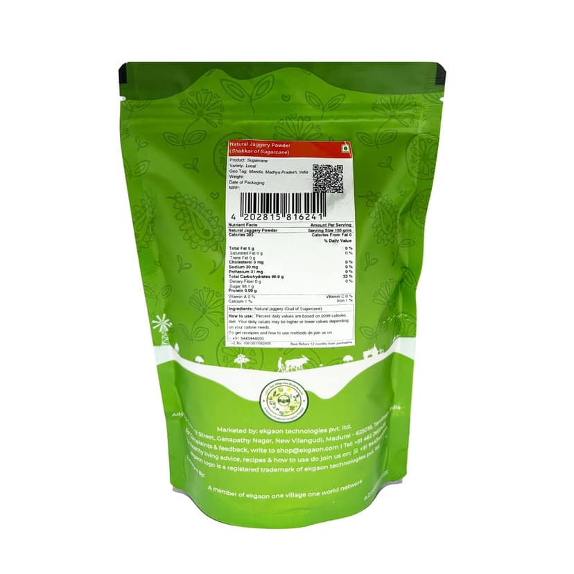 Natural Jaggery Powder (Shakkar of Sugarcane) 1kg view 2